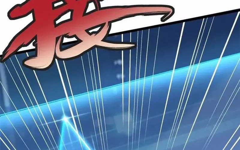 I Really Don’t Want to Learn Forbidden Spells Chapter 41 Gambar 9