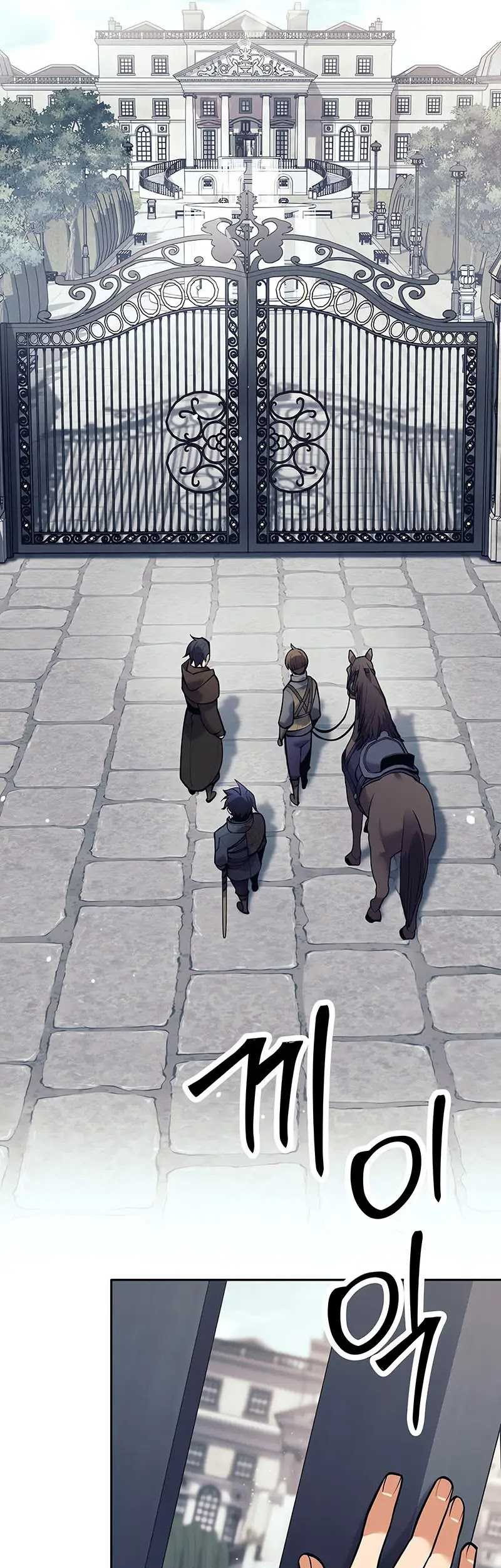 Trash of A Dark Fantasy Chapter 34 Gambar 46