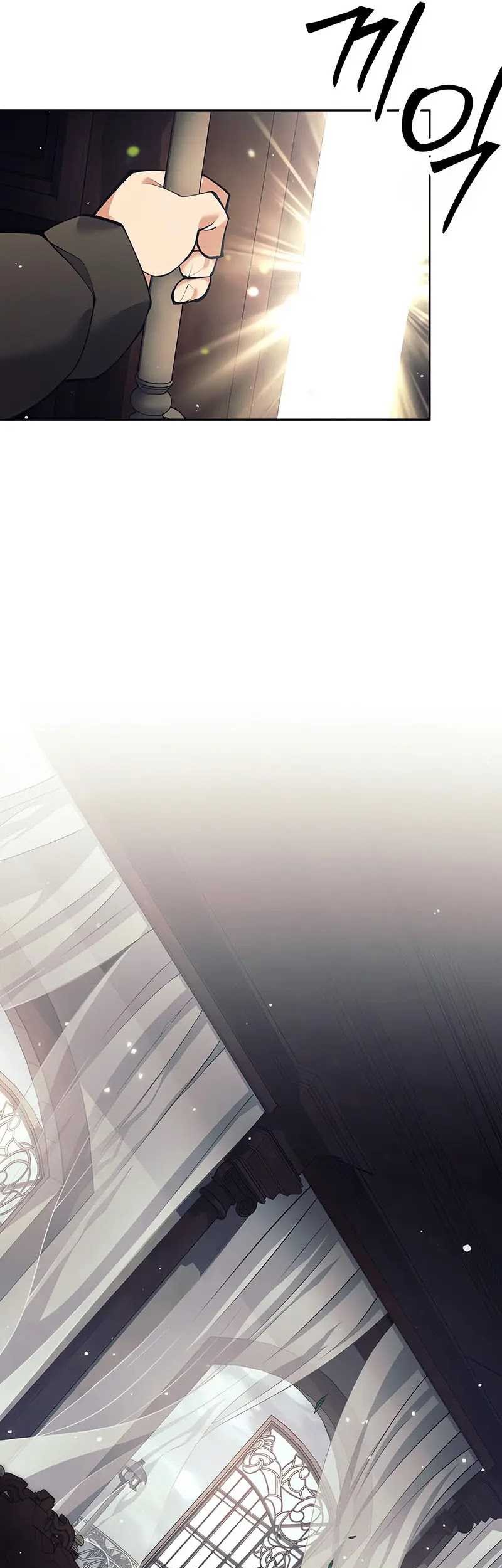 Trash of A Dark Fantasy Chapter 34 Gambar 62