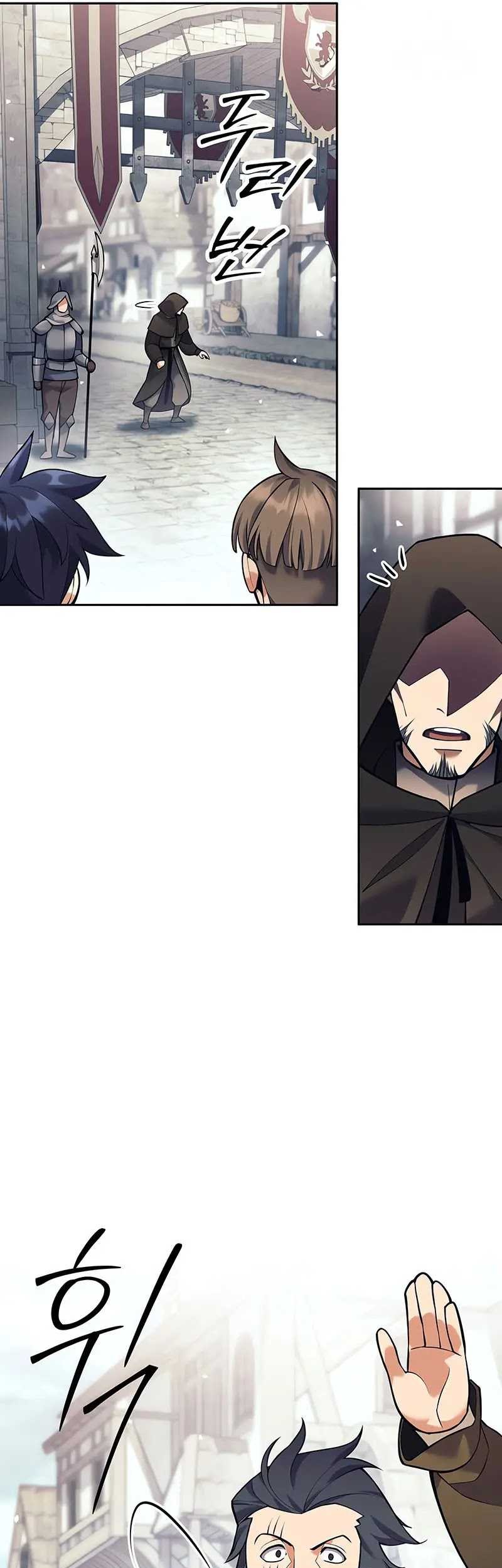 Trash of A Dark Fantasy Chapter 34 Gambar 22