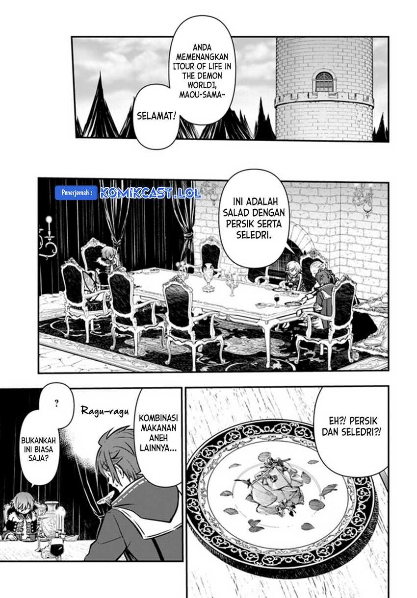 Kanzen Kaihi Healer no Kiseki Chapter 41 Gambar 14