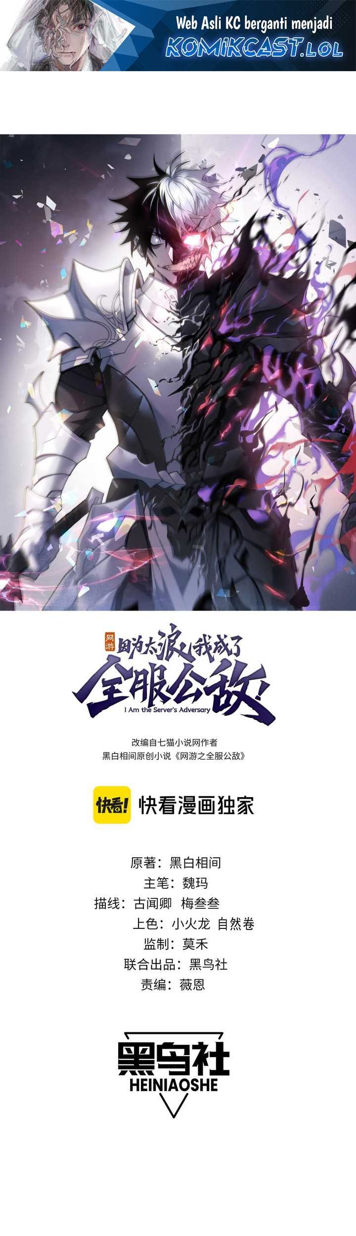 Baca Manhua I Became The Game’s Biggest Villain Chapter 28 Gambar 2