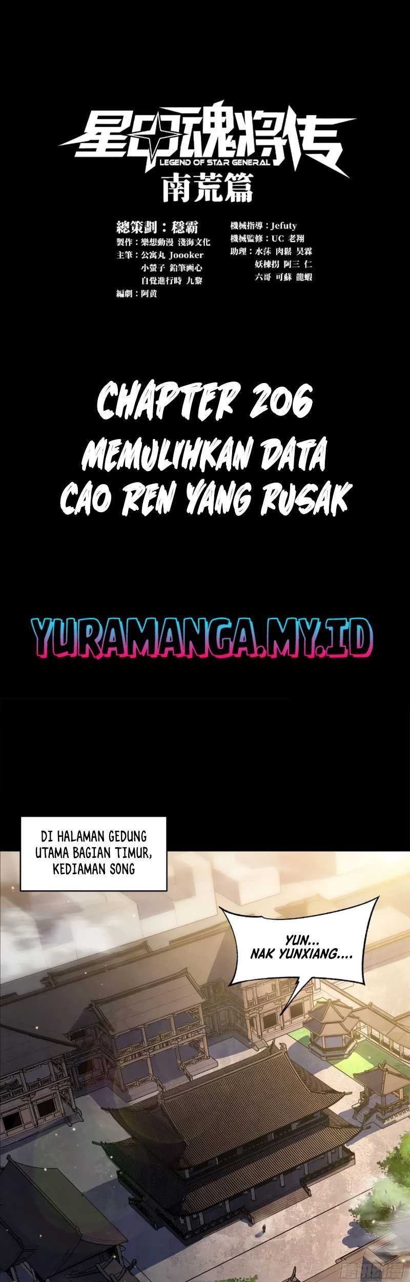 Baca Manhua Legend of Star General Chapter 207 Gambar 2