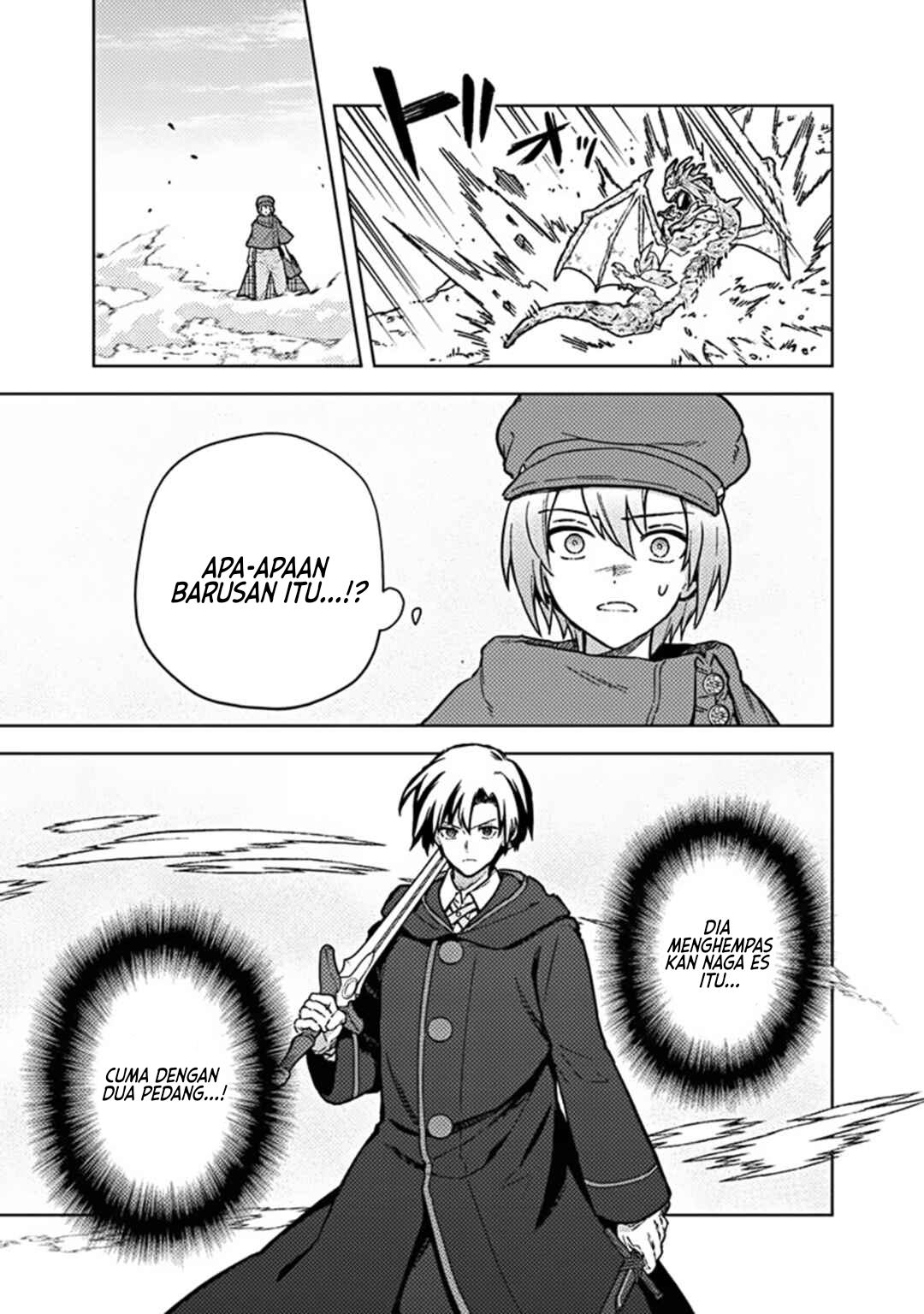 My Death Flags Show No Sign of Ending Chapter 63 Gambar 14