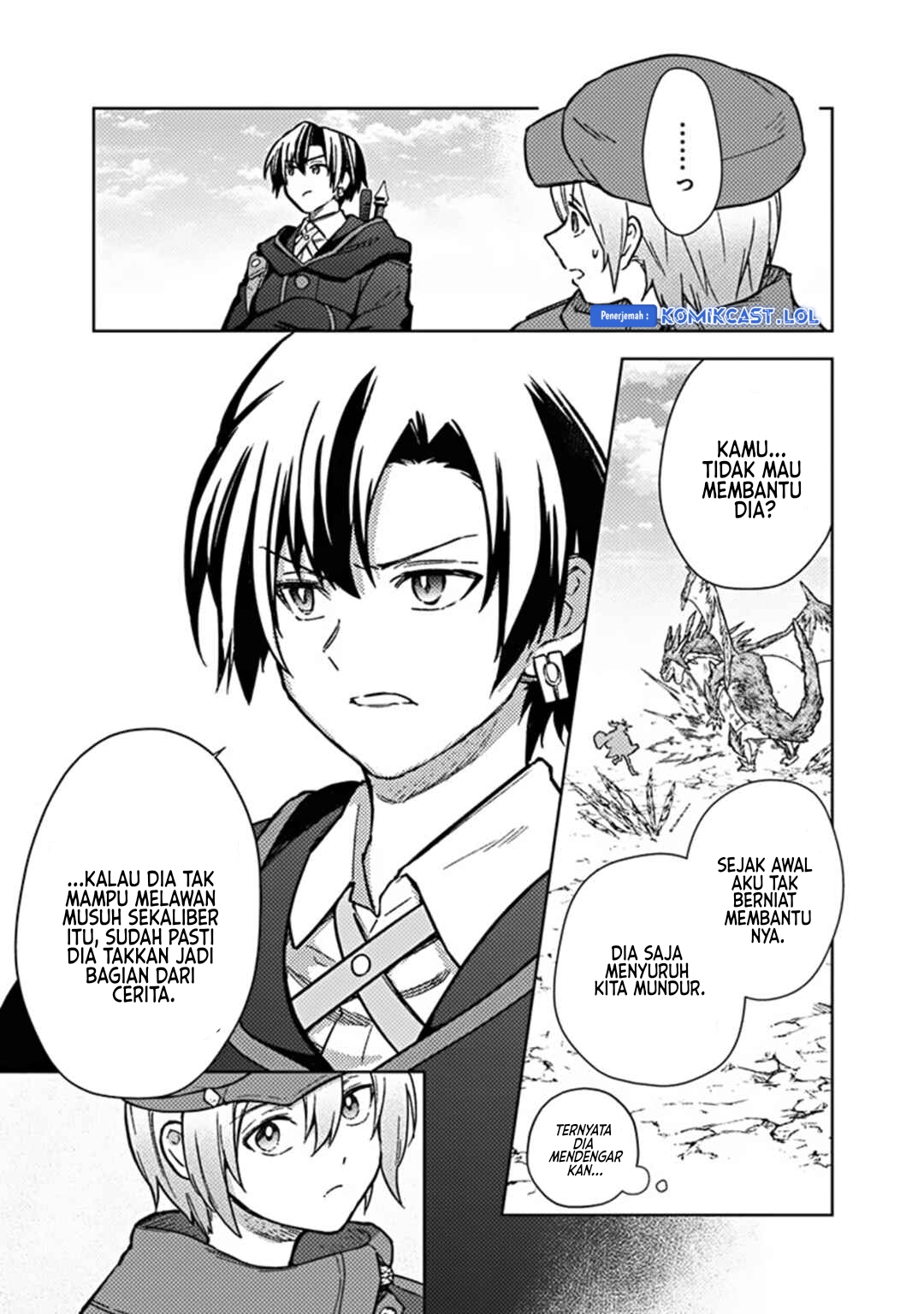 My Death Flags Show No Sign of Ending Chapter 63 Gambar 4
