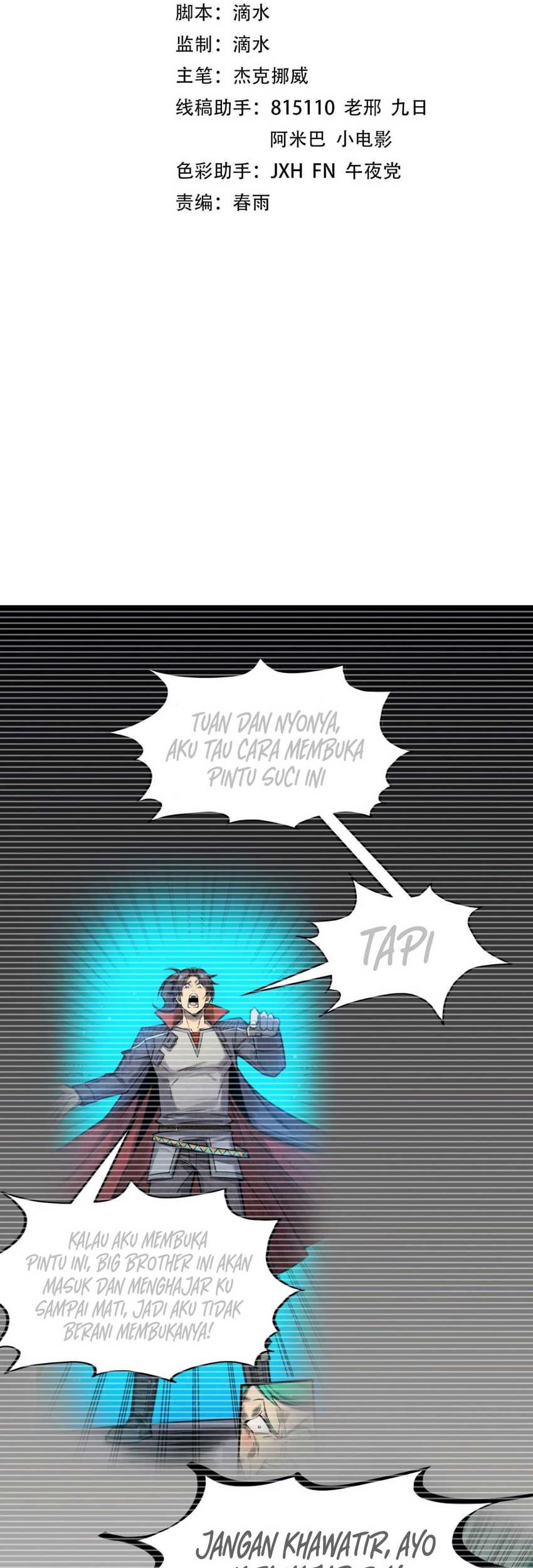 Baca Manhua The Ultimate of All Ages Chapter 312 Gambar 2