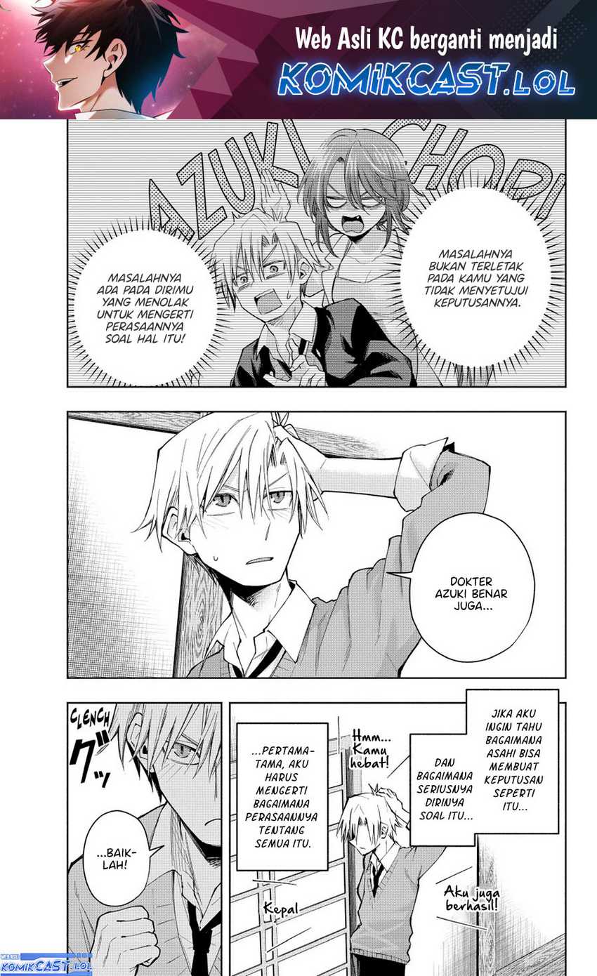 Baca Manga Amagami-san Chi no Enmusubi Chapter 134 Gambar 2