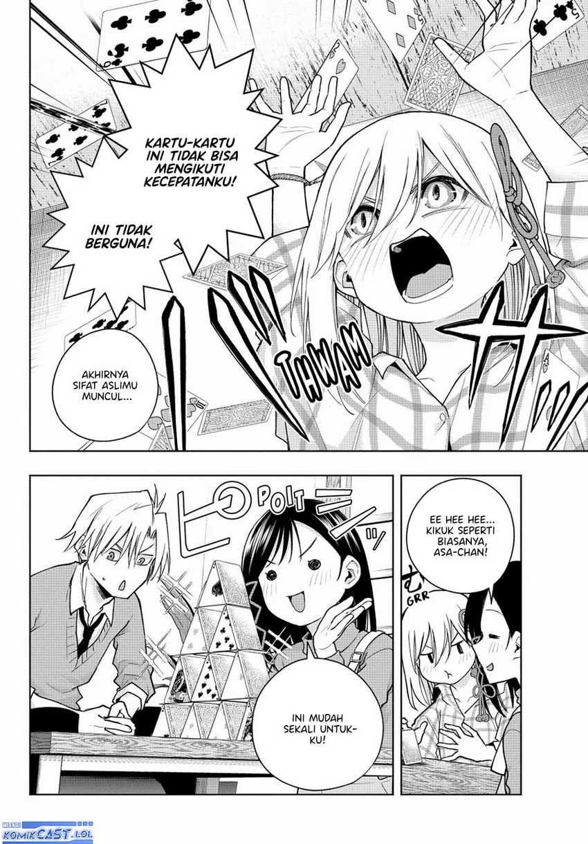 Amagami-san Chi no Enmusubi Chapter 134 Gambar 5