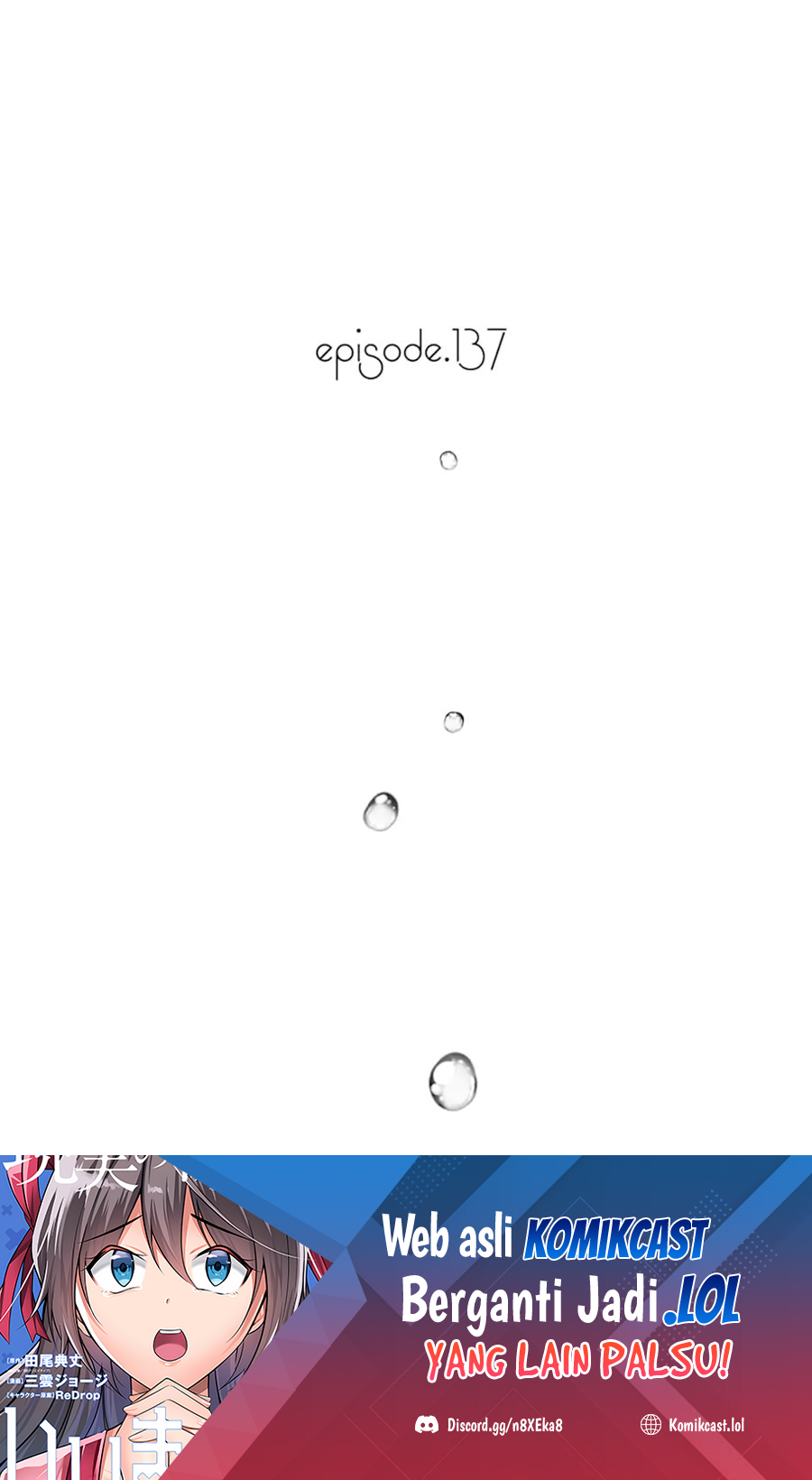 Baca Manga Chuuko demo Koi ga Shitai! Chapter 137 Gambar 2