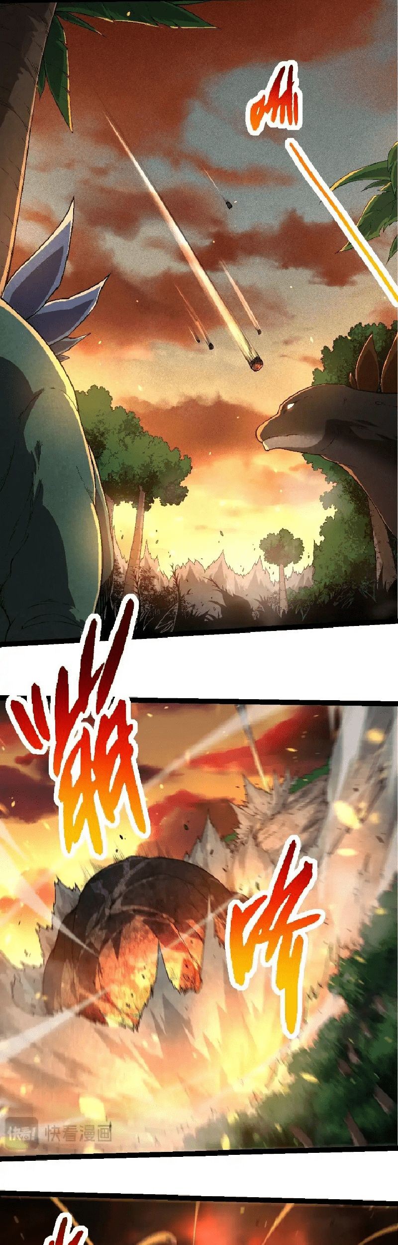 Evolution Begins With A Big Tree Chapter 226 Gambar 4