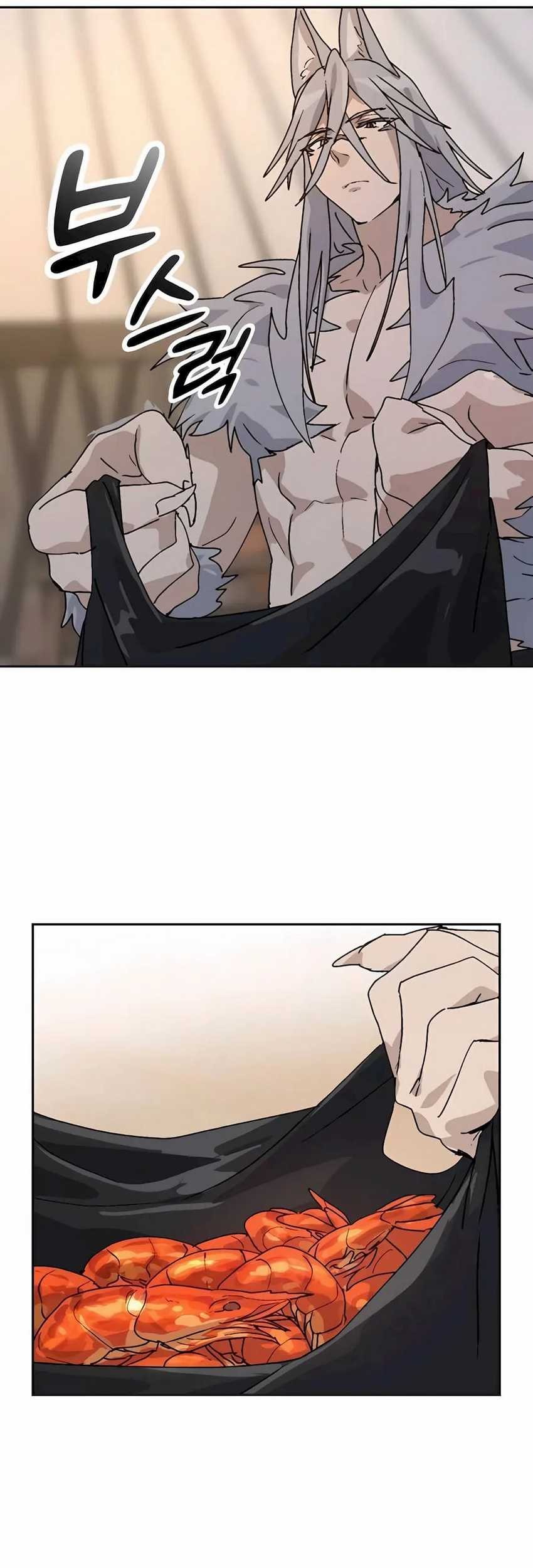 Healing Life Through Camping in Another World Chapter 14 Gambar 17