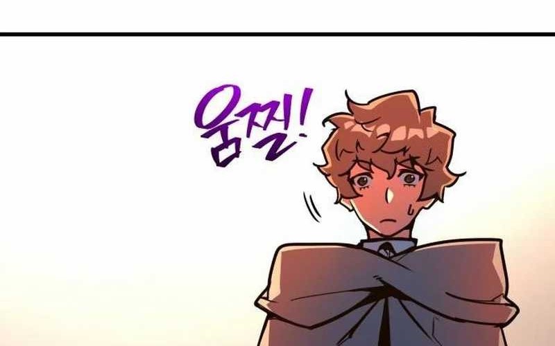 The Game’s Top Troll Chapter 73 Gambar 42