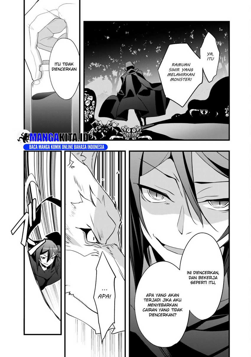 Shinjou Saikyou no Dai Kenja, Tensei-saki ga Nuigurumi demo Saikyou deshita Chapter 12 Gambar 5