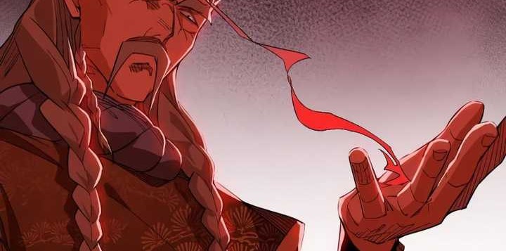 I’m An Evil God Chapter 476 Gambar 35