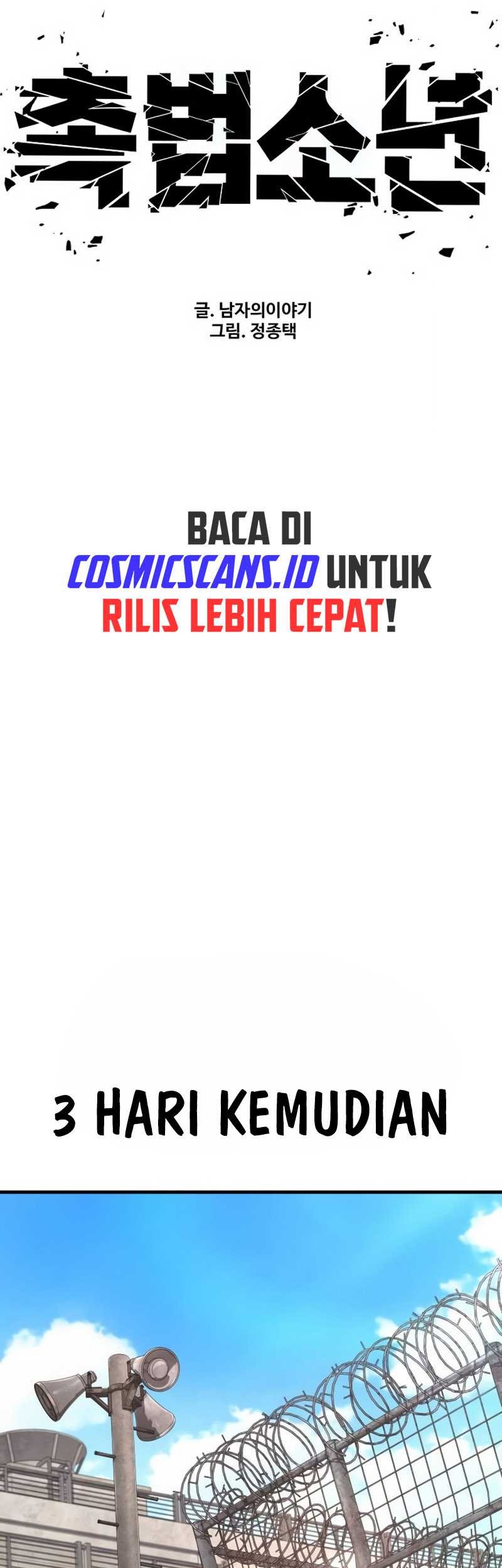 Juvenile Offender Chapter 67 Gambar 18