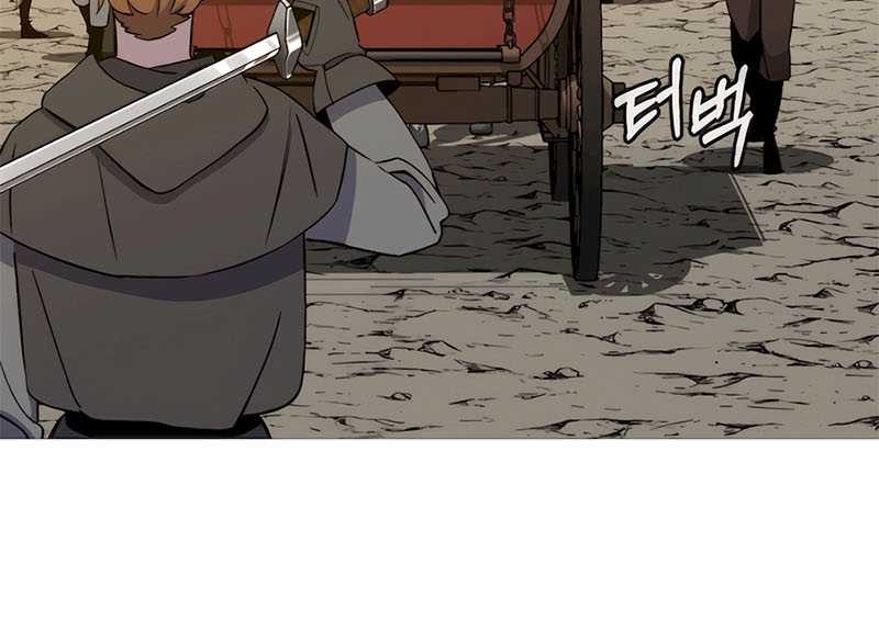 The Story of a Low-Rank Soldier Becoming a Monarch Chapter 144 Gambar 45