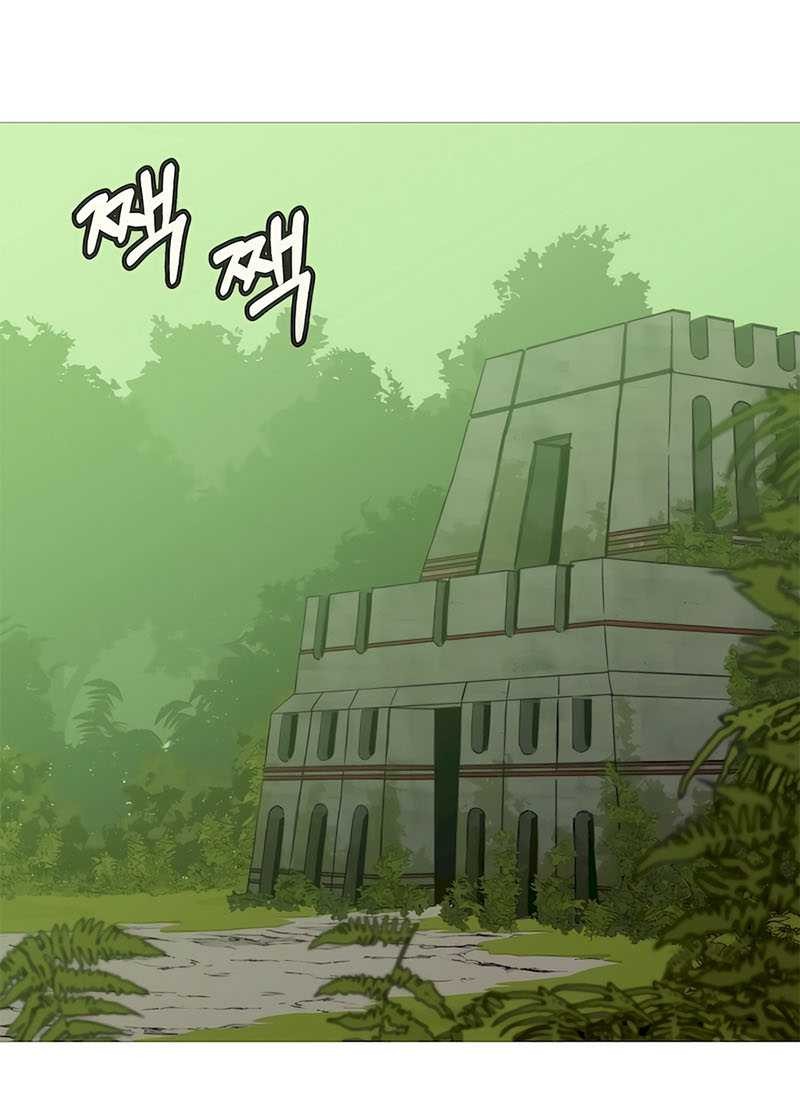 The Story of a Low-Rank Soldier Becoming a Monarch Chapter 144 Gambar 69