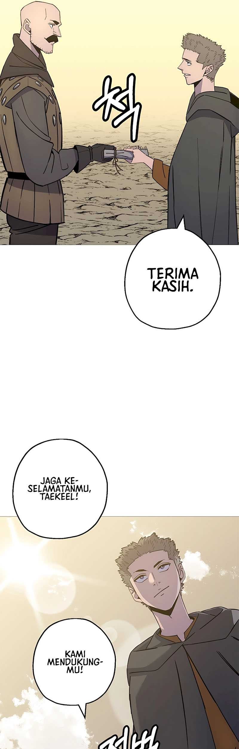 The Story of a Low-Rank Soldier Becoming a Monarch Chapter 142 Gambar 32