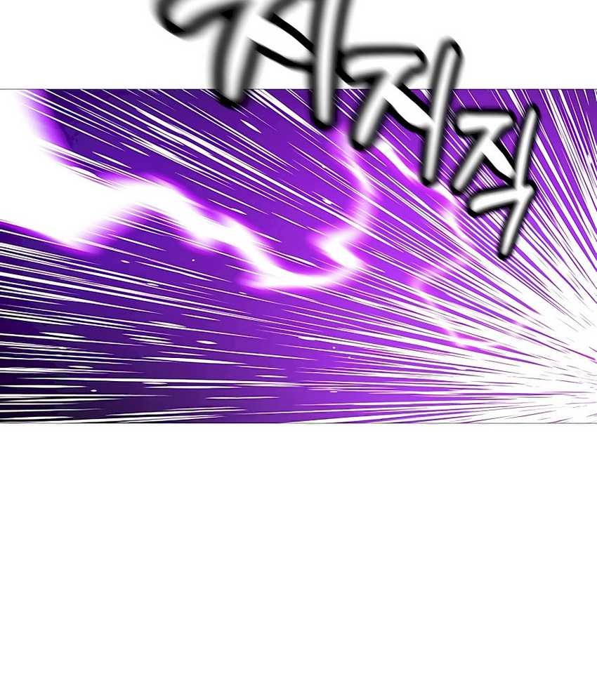 The Story of a Low-Rank Soldier Becoming a Monarch Chapter 142 Gambar 41