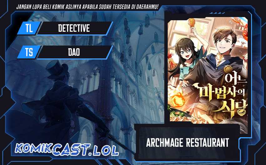 Baca Komik Archmage Restaurant Chapter 34 Gambar 1