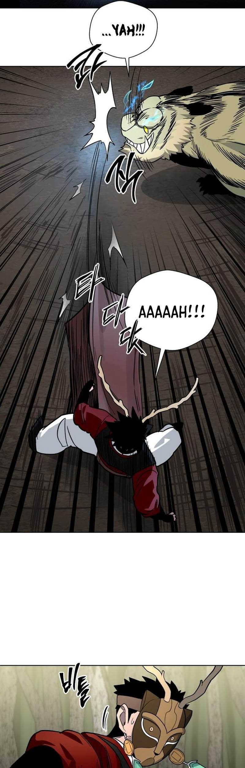 Human Mask Chapter 11 Gambar 34