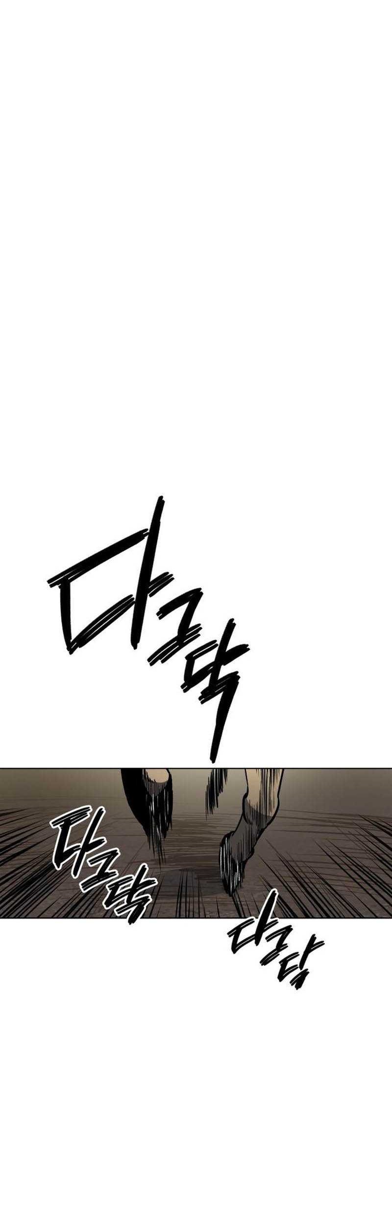 Human Mask Chapter 11 Gambar 39