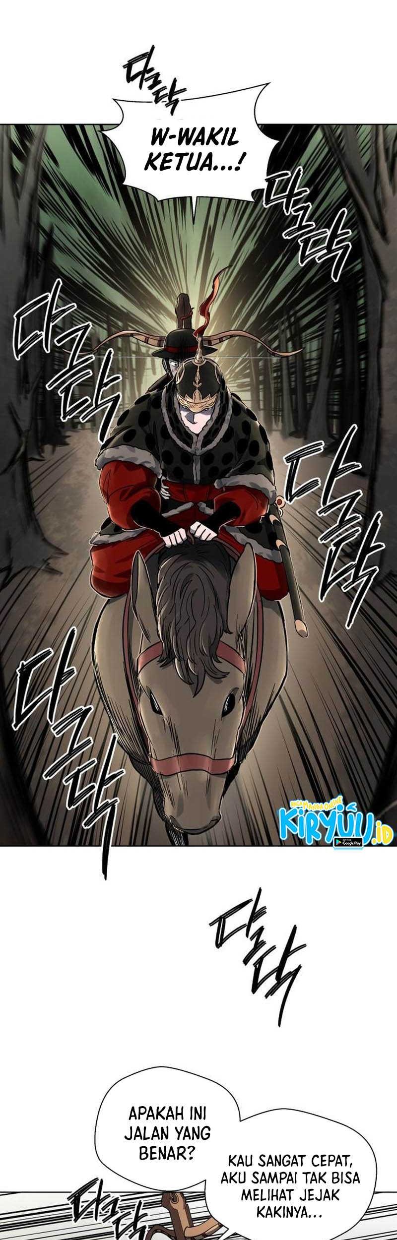 Human Mask Chapter 11 Gambar 40