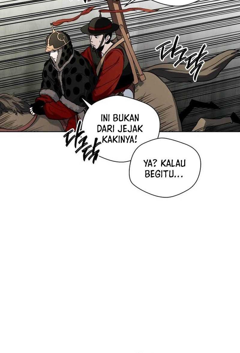 Human Mask Chapter 11 Gambar 41