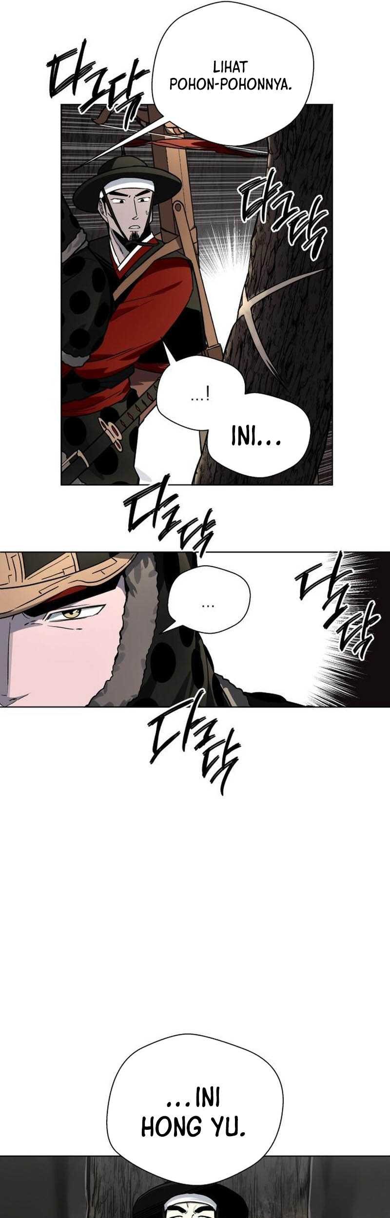 Human Mask Chapter 11 Gambar 42