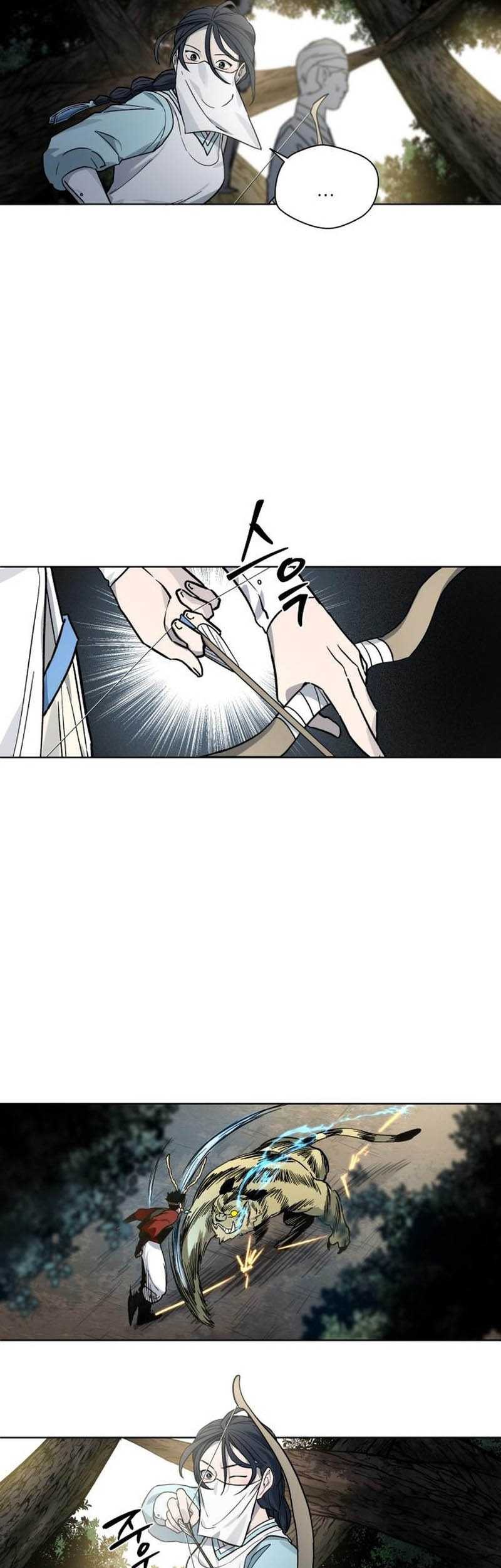 Human Mask Chapter 11 Gambar 46
