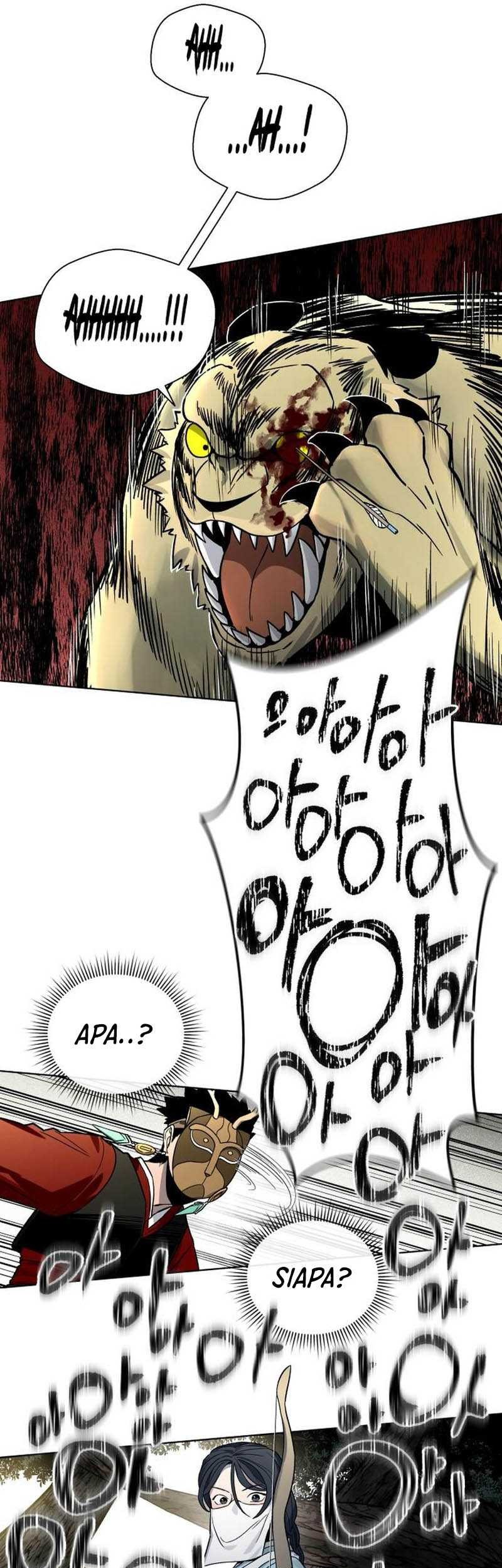 Human Mask Chapter 11 Gambar 50