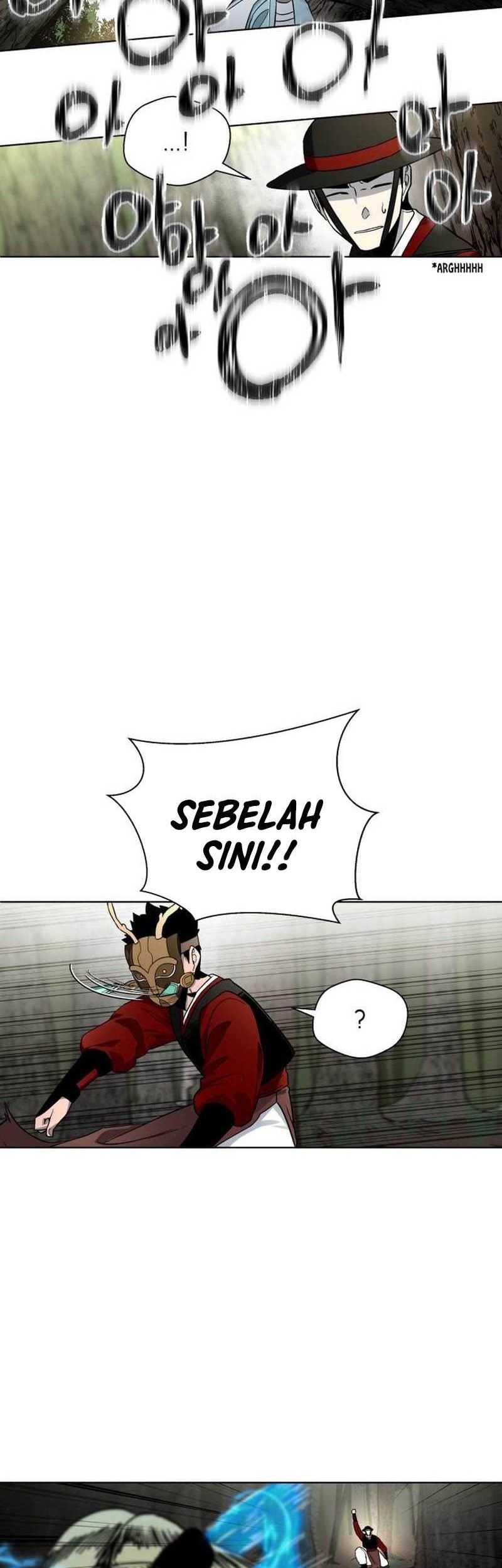 Human Mask Chapter 11 Gambar 51
