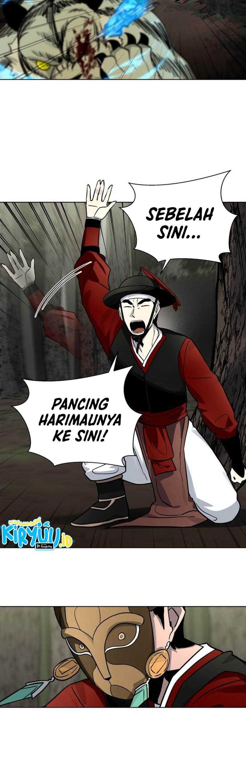 Human Mask Chapter 11 Gambar 52