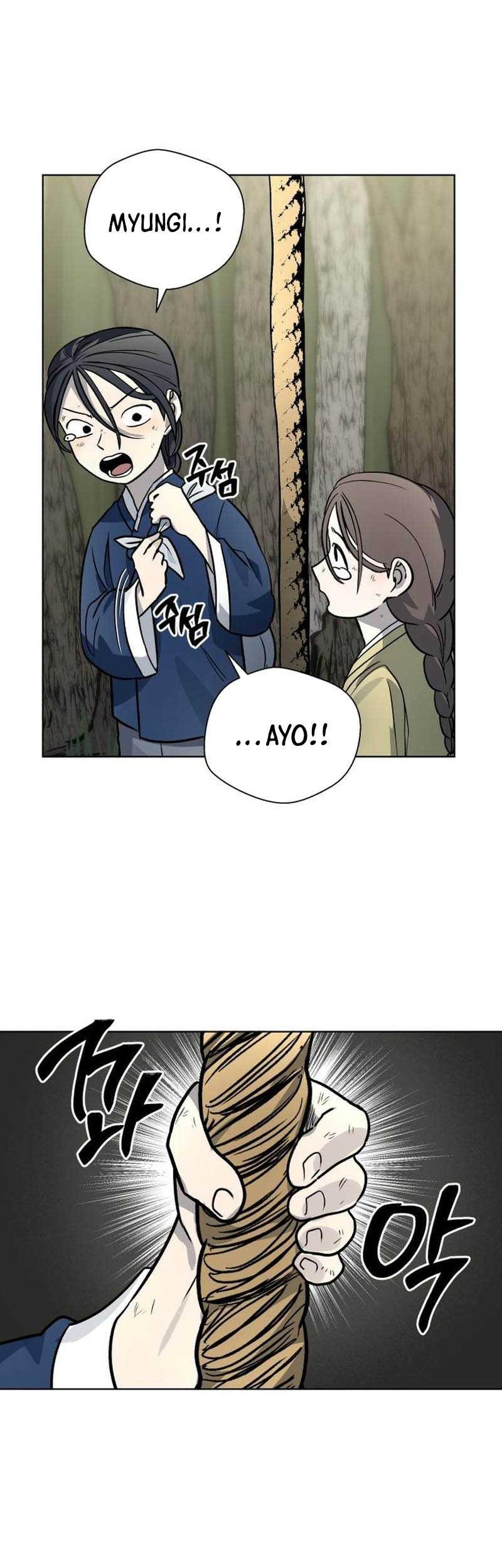 Human Mask Chapter 11 Gambar 9