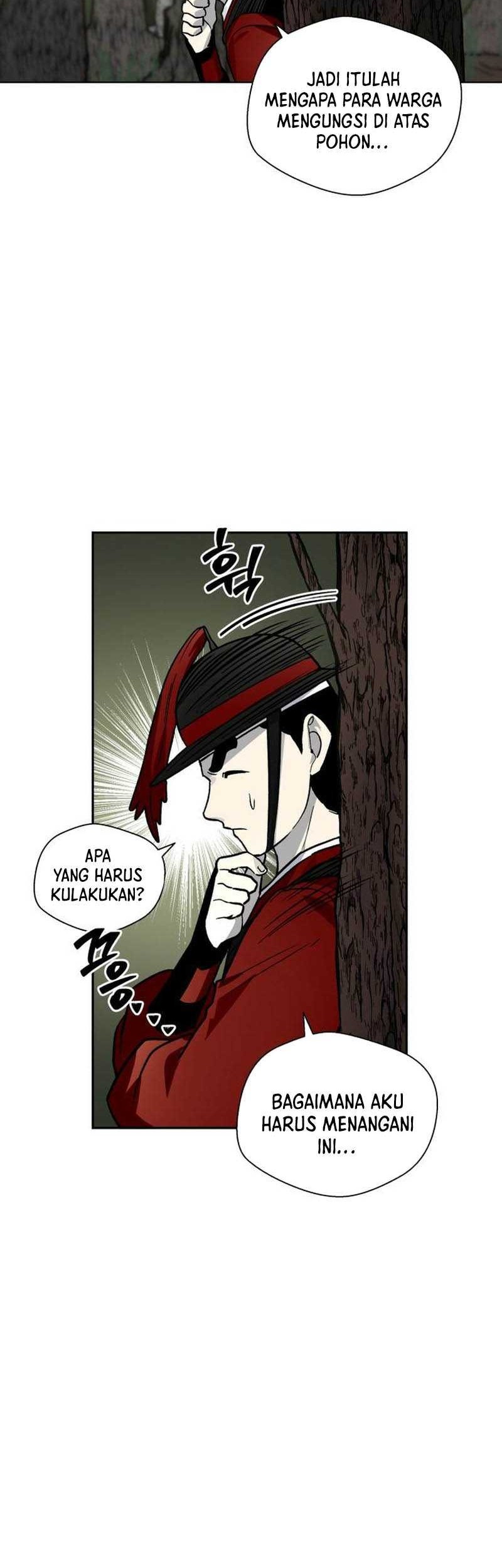 Human Mask Chapter 11 Gambar 11