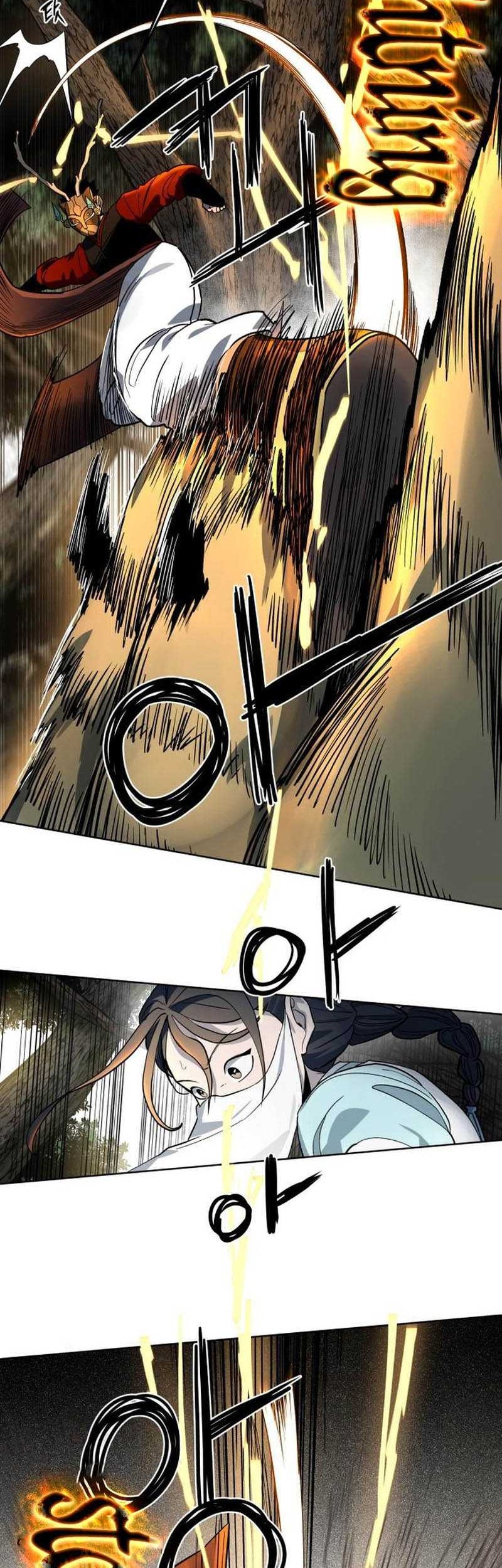 Human Mask Chapter 11 Gambar 23