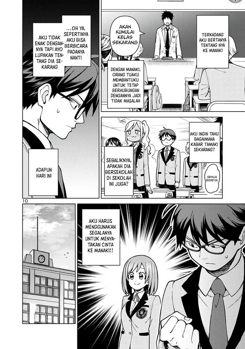 Soredemo Kimi wo Shiawaseni shitai Chapter 01 Gambar 11