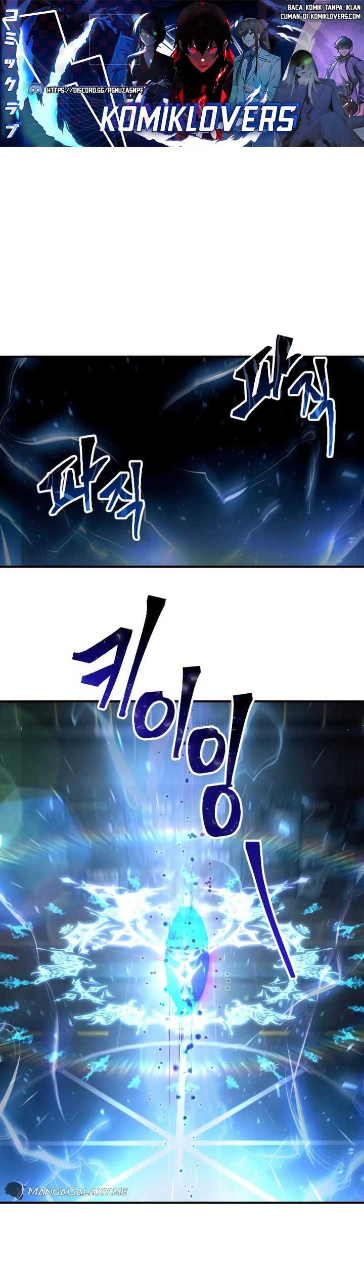 Baca Manhwa The Possessed Genius’ Gaming Stream Chapter 01 Gambar 2
