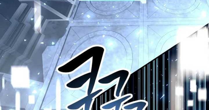 The Possessed Genius’ Gaming Stream Chapter 01 Gambar 103