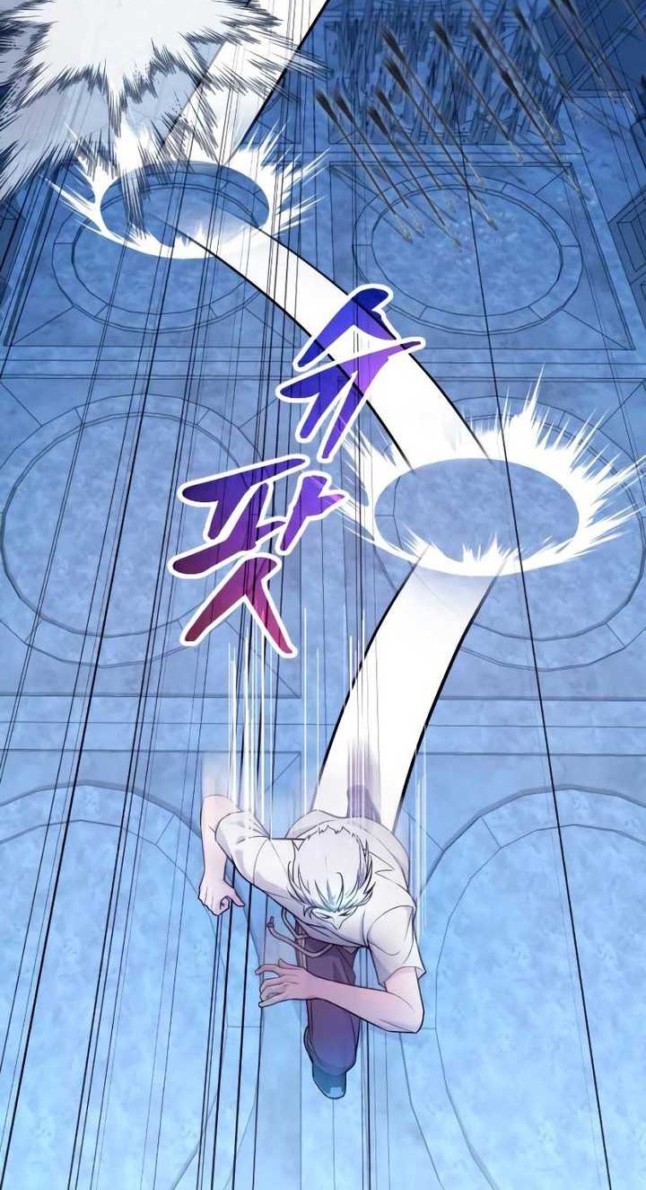 The Possessed Genius’ Gaming Stream Chapter 01 Gambar 111