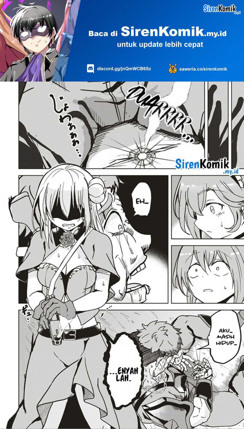 Manga Isekai Saikouhou no Guild Leader Chapter 12.3 gambar nomor 2