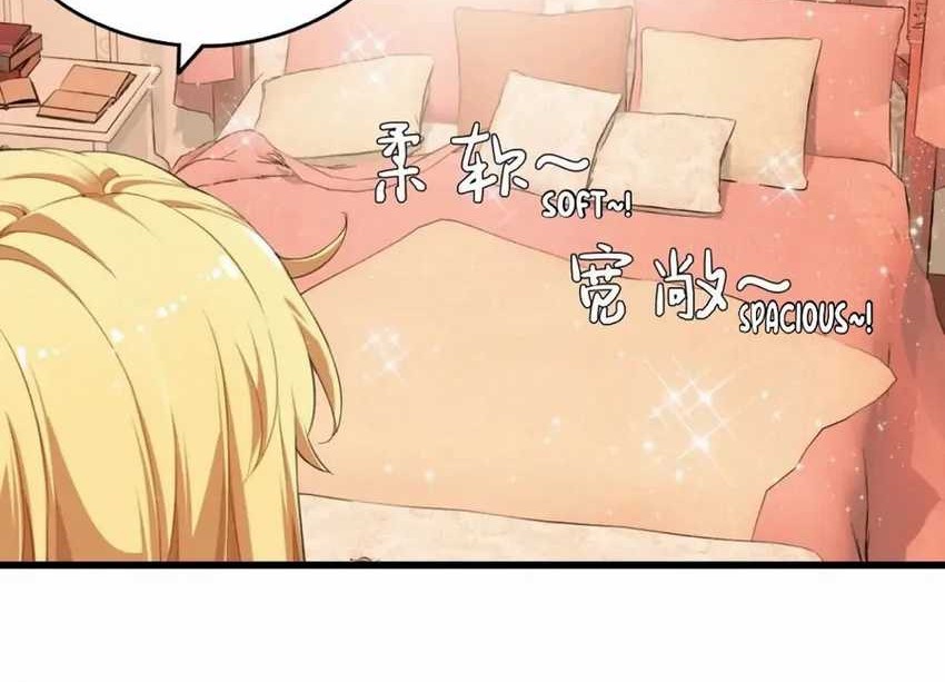 Miss Saintess. Please Stop Your Wild Imagination! Chapter 03 Gambar 16