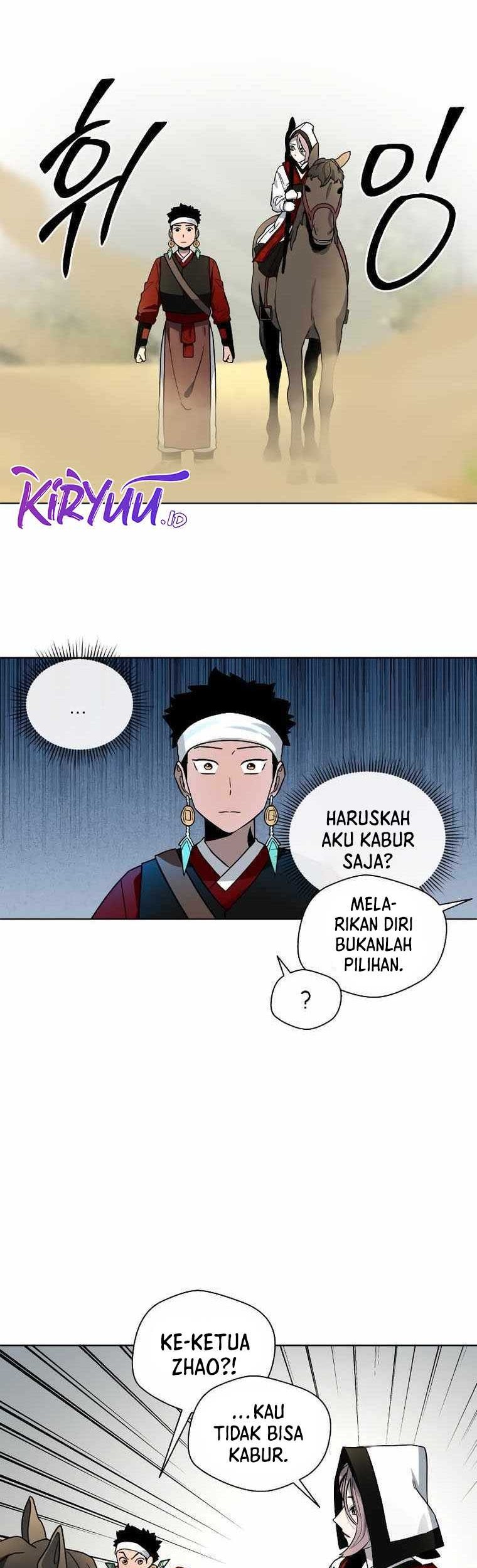 Human Mask Chapter 09 Gambar 19