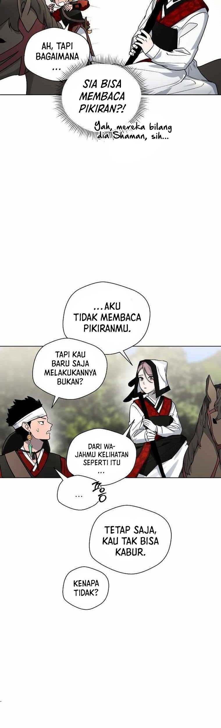 Human Mask Chapter 09 Gambar 20