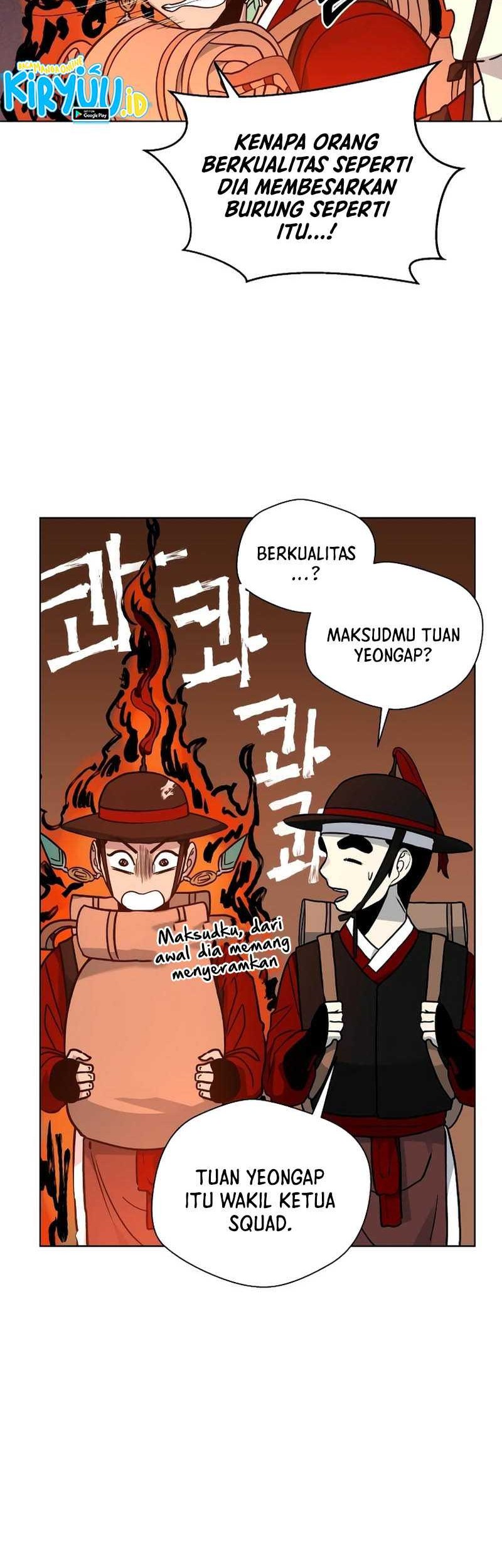 Human Mask Chapter 08 Gambar 37