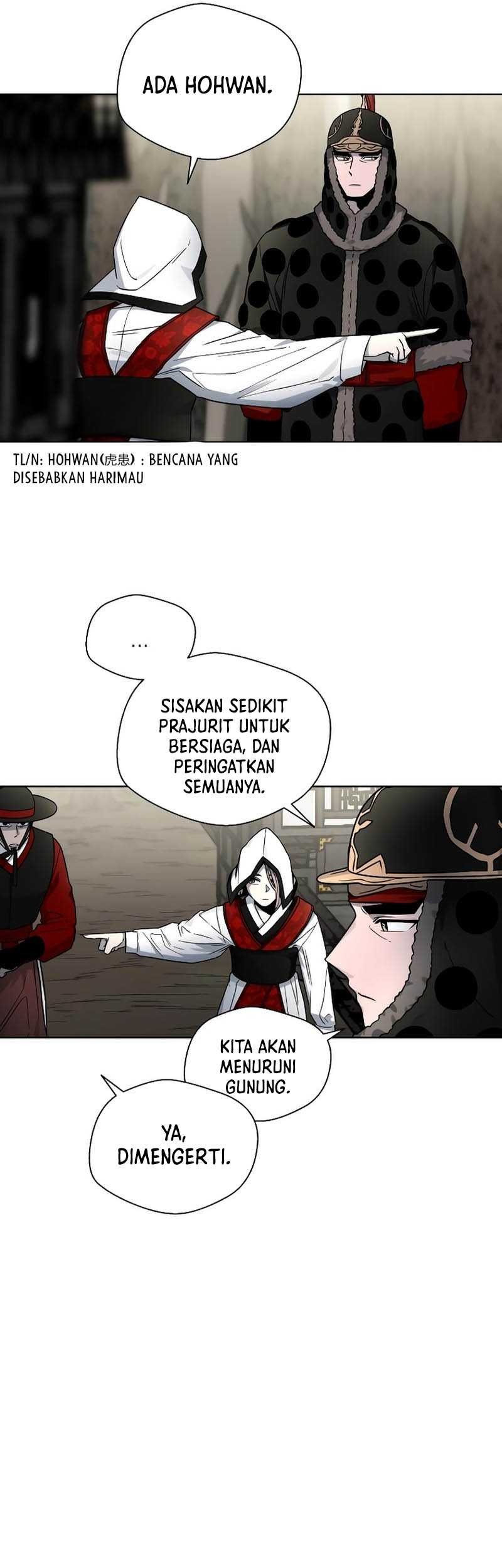 Human Mask Chapter 08 Gambar 46