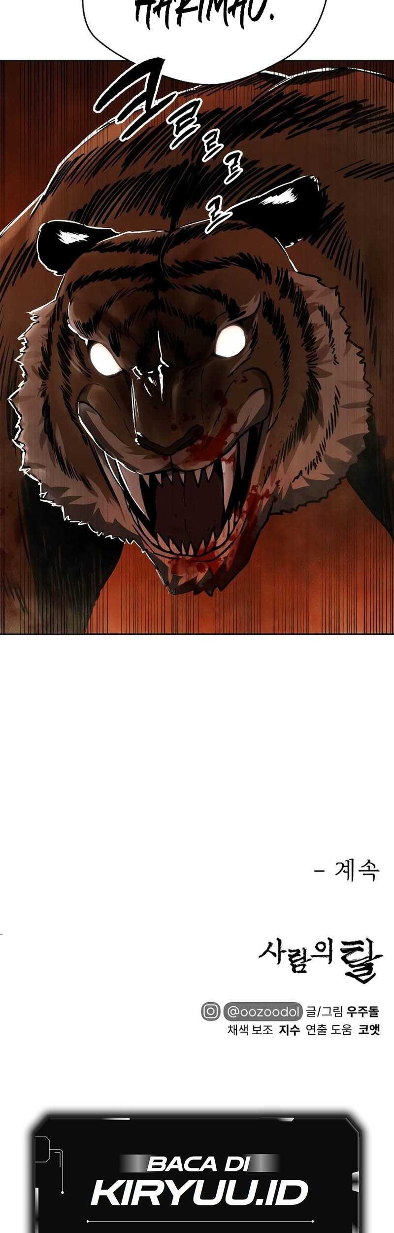 Human Mask Chapter 08 Gambar 56