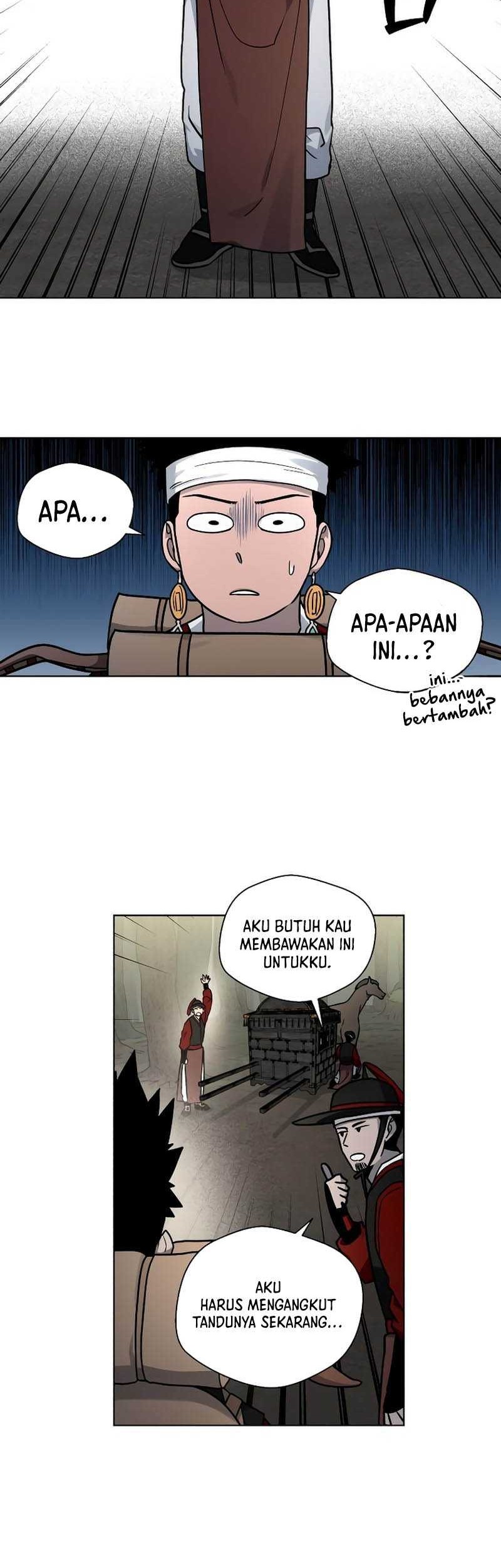 Human Mask Chapter 08 Gambar 7