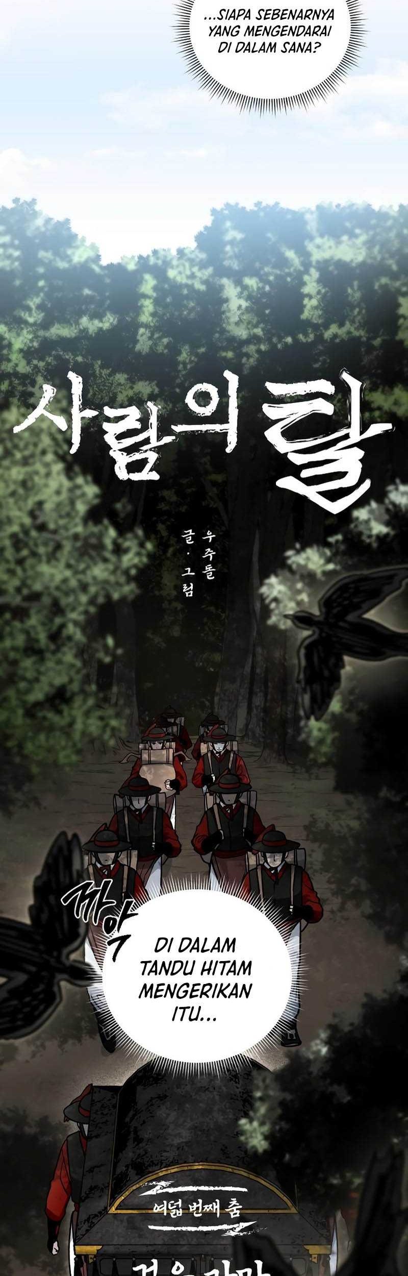 Human Mask Chapter 08 Gambar 11