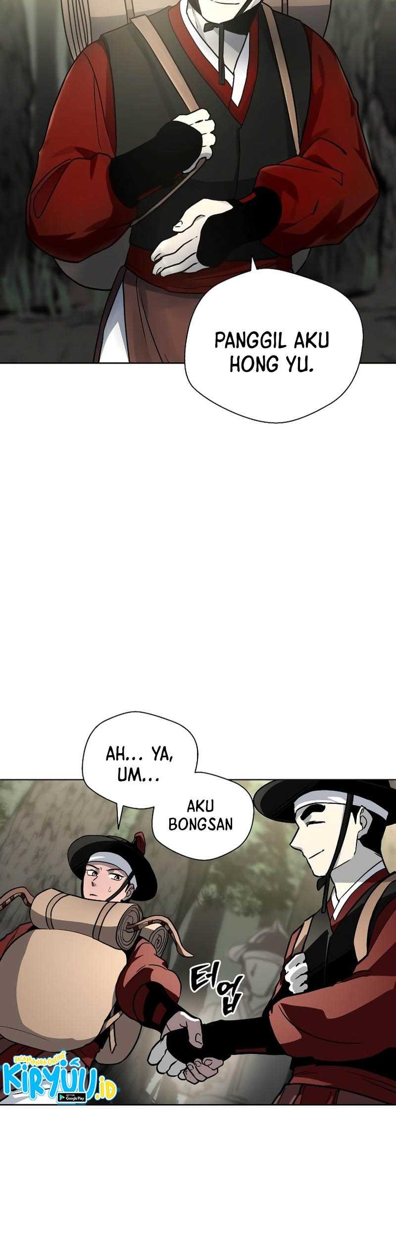 Human Mask Chapter 08 Gambar 16